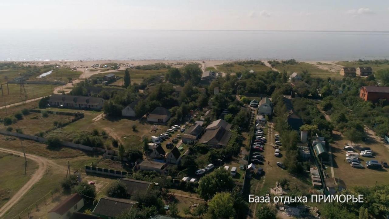 Готель Baza Otdyha Primor'E Приморське Екстер'єр фото
